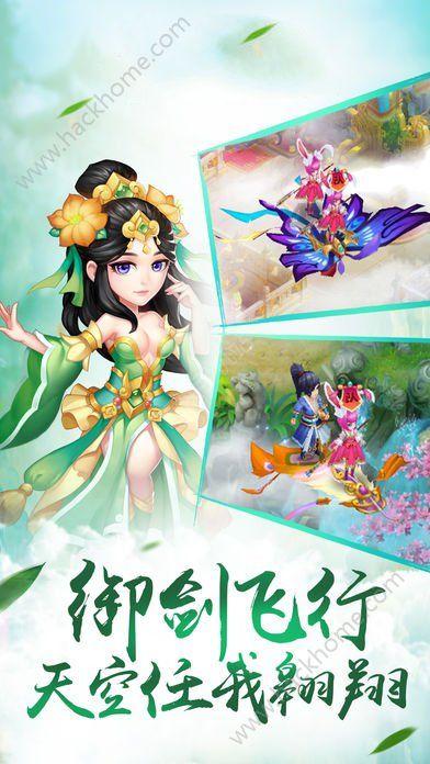 丧尸围城2