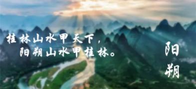 救援选美皇后