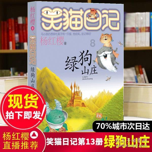 《云顶之弈》心之钢继续搞事和收手跑路意思介绍