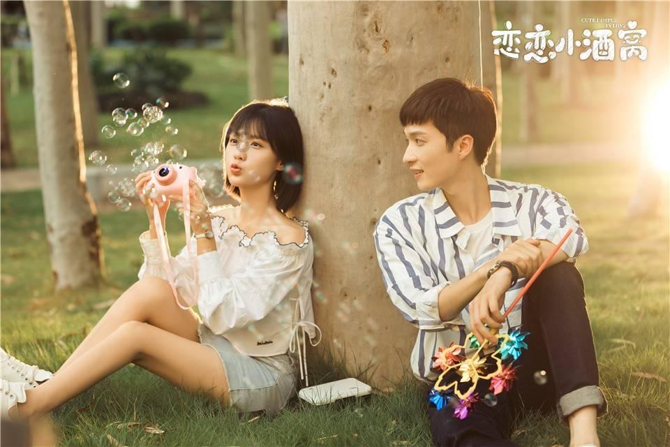 拯救吉他男孩