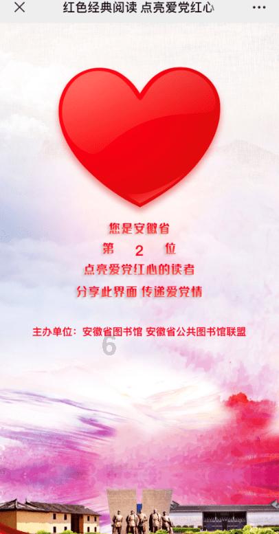 全境封锁