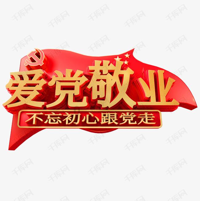 幽灵猎人2