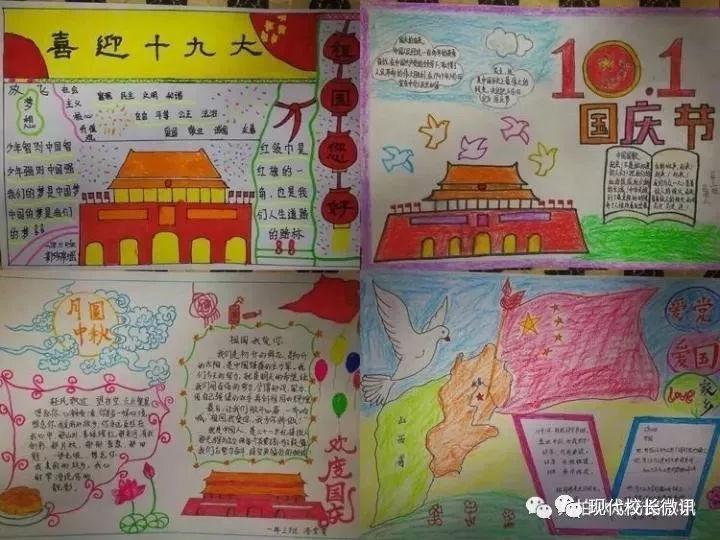 贯彻落实公司两会精神⑦：攻坚克难构建西南立体枢纽大电网