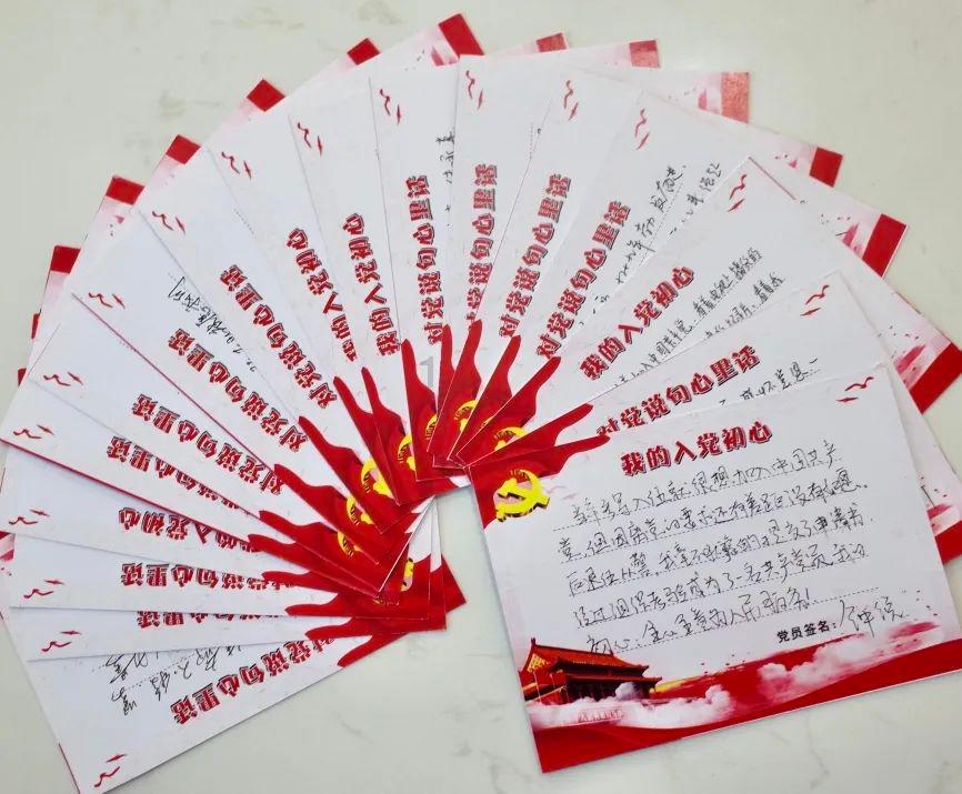 android Vitamio FromXml是什么游戏画面